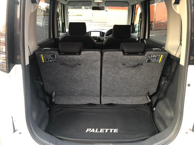 パレットSW XS プッシュスタート・スライドドア・キーレスエントリー・HIDヘッドライト・HDDナビ(26枚目)