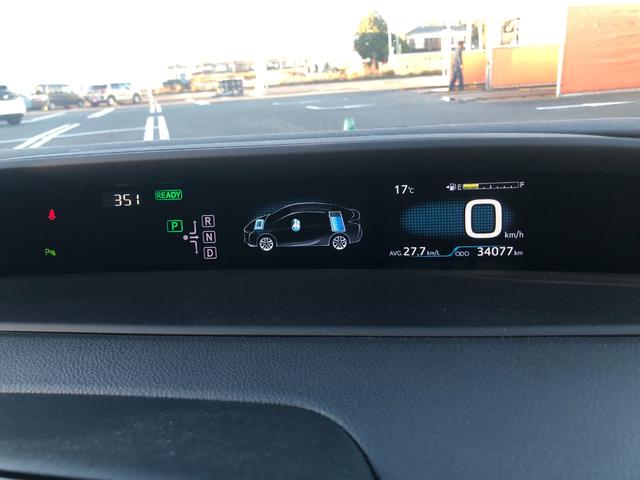 プリウス Ｓセーフティプラス　プッシュスタート・フルセグナビ・バックカメラ・ＬＥＤヘッドライト・ヘッドアップディスプレイ・ビルトインＥＴＣ２．０・レーダークルーズコントロール（29枚目）