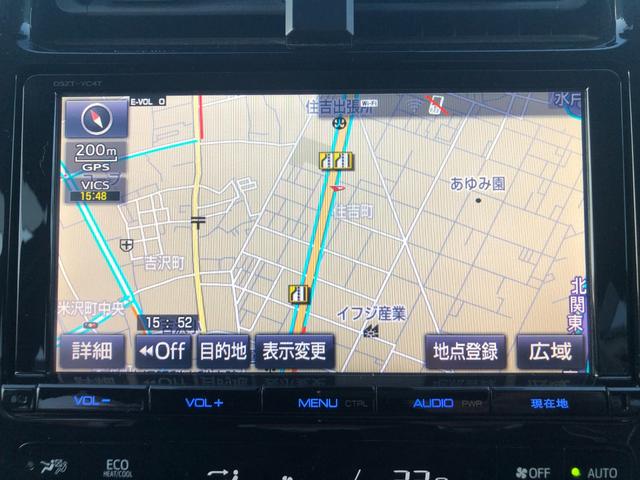 プリウス Ｓセーフティプラス　プッシュスタート・フルセグナビ・バックカメラ・ＬＥＤヘッドライト・ヘッドアップディスプレイ・ビルトインＥＴＣ２．０・レーダークルーズコントロール（32枚目）