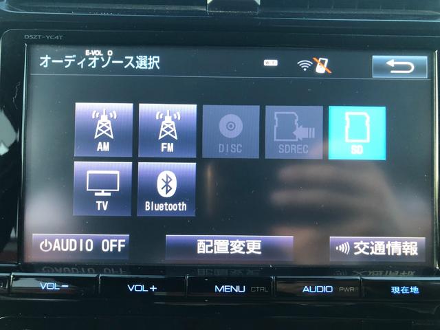 プリウス Ｓセーフティプラス　プッシュスタート・フルセグナビ・バックカメラ・ＬＥＤヘッドライト・ヘッドアップディスプレイ・ビルトインＥＴＣ２．０・レーダークルーズコントロール（33枚目）