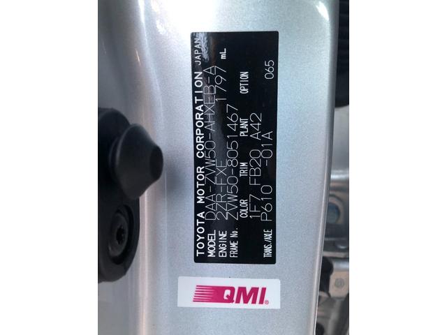 プリウス Ｓセーフティプラス　プッシュスタート・フルセグナビ・バックカメラ・ＬＥＤヘッドライト・ヘッドアップディスプレイ・ビルトインＥＴＣ２．０・レーダークルーズコントロール（48枚目）