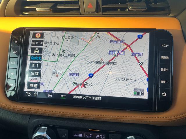 �f�B�[���[�I�v�V�����t���Z�O�i�r