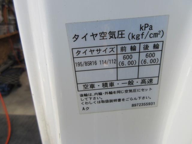 　４．８　１６Ｖ　ＣＯＭＭＯＮＲＡＩＬ　ＥＴＣ　エアーバック　ＡＢＳ５速　ルーフキャリア　荷台長さ３１１ＣＭ　幅１６０ＣＭ　高さ１００ＣＭ　電動格納ミラー　クラッチフリィ付き　エアコン　パワーウインド(4枚目)