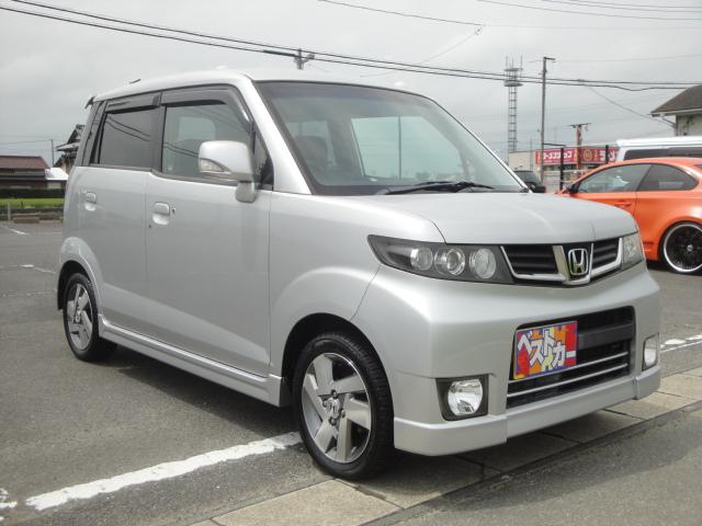 W(27枚目)