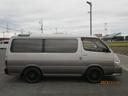 TOYOTA HIACE WAGON