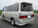 TOYOTA HIACE WAGON