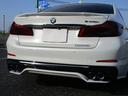 523d ラグジュアリー エナジーモータースポーツ社製 フルエアロ マフラー AW F245/35/20 R275/30/20 フロアマット 純正ナビ TV Bモニター全方位カメラ 本革シート サンルーフ 禁煙車(29枚目)