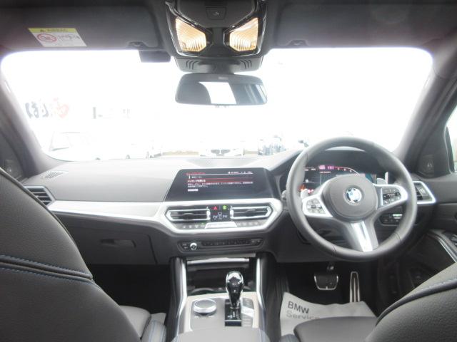 M340i xDrive 正規認定中古車 ワンオーナー レーザーライト レザーシート シートヒーター ヘッドアップディスプレイ 純正HDDナビ ジェスチャーコントロール リバースアシスト 純正19インチ ACC(32枚目)