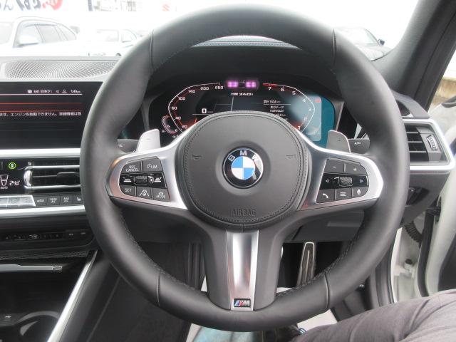 M340i xDrive 正規認定中古車 ワンオーナー レーザーライト レザーシート シートヒーター ヘッドアップディスプレイ 純正HDDナビ ジェスチャーコントロール リバースアシスト 純正19インチ ACC(33枚目)