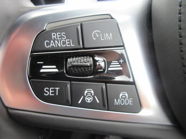 M340i xDrive 正規認定中古車 ワンオーナー レーザーライト レザーシート シートヒーター ヘッドアップディスプレイ 純正HDDナビ ジェスチャーコントロール リバースアシスト 純正19インチ ACC(35枚目)