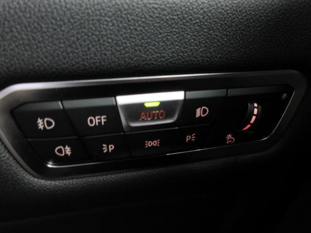 xDrive 35d Mスポーツ 正規認定中古車 弊社元社有車 アダプティブLEDヘッドライト ジェスチャーコントロール 4ゾーンエアコン リバースアシスト ハーマンカードンスピーカー オートマチックテールゲート 純正20インチ(36枚目)