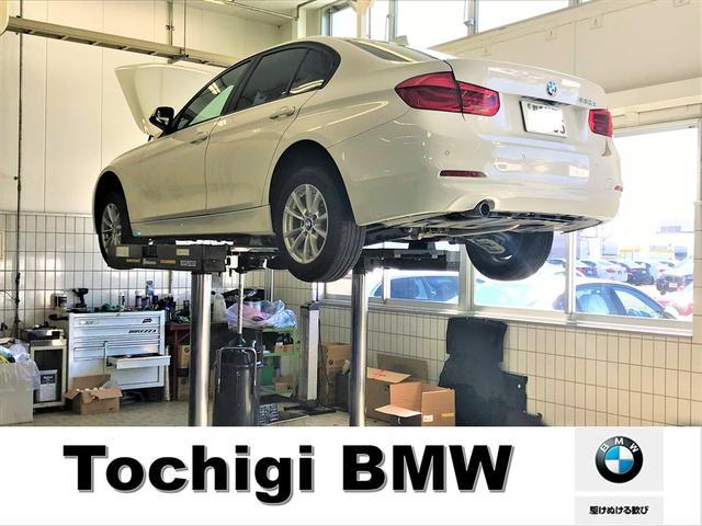 xDrive 35d Mスポーツ 正規認定中古車 弊社元社有車 アダプティブLEDヘッドライト ジェスチャーコントロール 4ゾーンエアコン リバースアシスト ハーマンカードンスピーカー オートマチックテールゲート 純正20インチ(77枚目)