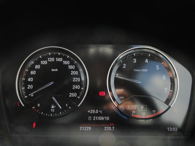 218iアクティブツアラー ラグジュアリー 正規認定中古車 弊社元社有車 LEDヘッドライト 純正HDDナビ ACC パーキングアシスト ヘッドアップディスプレイ レザーシート シートヒーター コンフォートアクセス オートマチックテールゲート(34枚目)