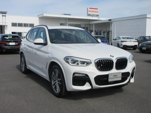 Ｘ３ ｘＤｒｉｖｅ　２０ｉ　Ｍスポーツ　正規認定中古車　ＬＥＤヘッドライト　Ｂカメ　ＡＣＣ　純正ＨＤＤナビ　シートヒーター　ＡＴテールゲート　ワイヤレスチャージ　レザーシート　４ＷＤ（21枚目）