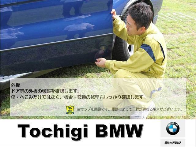 ＢＭＷ ５シリーズ