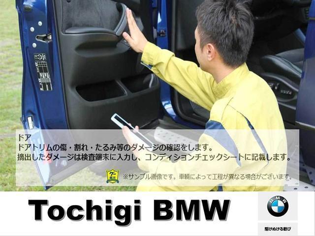 ＢＭＷ ５シリーズ