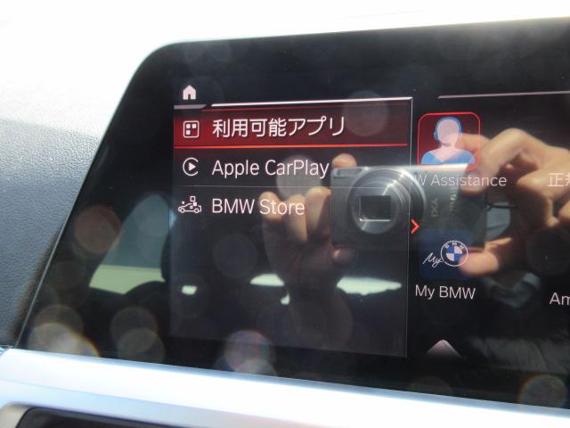 ＢＭＷ ４シリーズ