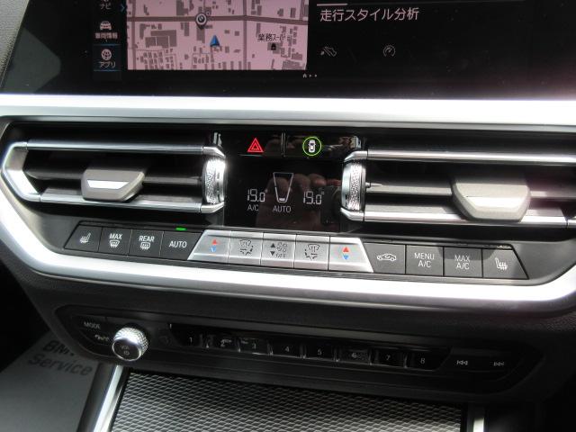 ３３０ｅ　Ｍスポーツ　弊社元社有車　シートヒーター　コンフォートアクセス　ＡＣＣ　パーキングアシストプラス　Ｍスポーツブレーキ　ＬＥＤヘッドライト　純正ナビ・ＥＴＣ　Ｈｉｆｉスピーカーシステム　純正１８インチＡＷ(32枚目)