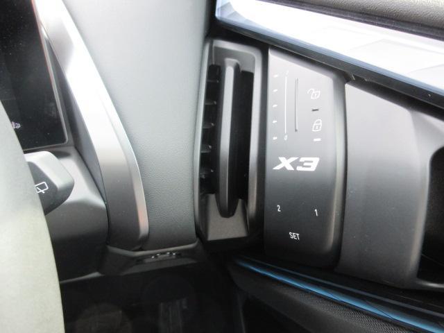 Ｘ３ ２０ｄ　ｘＤｒｉｖｅ　Ｍスポーツ　元社有車・ＥＴＣ・ＡＣＣ・ワイヤレスチャージ・ｈａｒｍａｎ／ｋａｒｄｏｎ・パドルシフト・ＴＶチューナー・純正ナビ・２０インチ（52枚目）