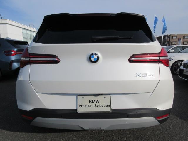 Ｘ３ ２０　ｘＤｒｉｖｅ　Ｘライン　Ｈａｒｍａｎ／Ｋａｒｄｏｎ・２０インチＡＷ・ステアリングヒーター・Ｆ／Ｒシートヒーター・ワイヤレスチャージ（7枚目）