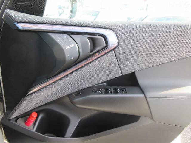 Ｘ３ ２０　ｘＤｒｉｖｅ　Ｘライン　Ｈａｒｍａｎ／Ｋａｒｄｏｎ・２０インチＡＷ・ステアリングヒーター・Ｆ／Ｒシートヒーター・ワイヤレスチャージ（46枚目）