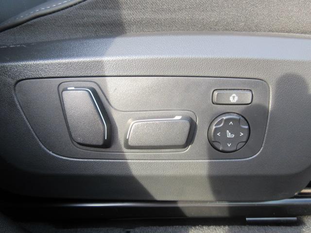 Ｘ３ ２０　ｘＤｒｉｖｅ　Ｘライン　Ｈａｒｍａｎ／Ｋａｒｄｏｎ・２０インチＡＷ・ステアリングヒーター・Ｆ／Ｒシートヒーター・ワイヤレスチャージ（52枚目）