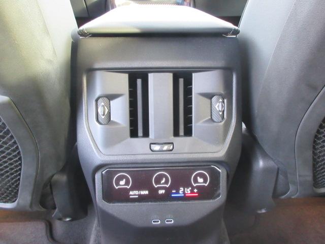 Ｘ３ ２０　ｘＤｒｉｖｅ　Ｘライン　Ｈａｒｍａｎ／Ｋａｒｄｏｎ・２０インチＡＷ・ステアリングヒーター・Ｆ／Ｒシートヒーター・ワイヤレスチャージ（70枚目）