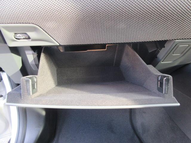 Ｘ３ ２０　ｘＤｒｉｖｅ　Ｘライン　Ｈａｒｍａｎ／Ｋａｒｄｏｎ・２０インチＡＷ・ステアリングヒーター・Ｆ／Ｒシートヒーター・ワイヤレスチャージ（76枚目）