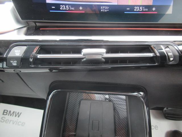 ｉＸ１ ｘＤｒｉｖｅ　３０　ｘライン　ＥＴＣ　・ＡＣＣ・純正ナビ（33枚目）
