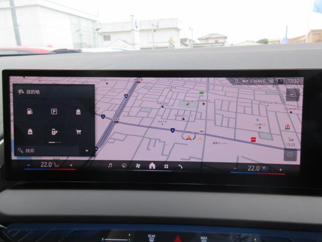 Ｘ３ ２０ｄ　ｘＤｒｉｖｅ　Ｍスポーツ　Ｆ．Ｒシートヒーター・１９インチＡＷ・Ｈａｒｍａｎ／Ｋａｒｄｏｎ・パドルシフト・コンフォートパッケージ・純正ＴＶ．ドラレコ付（34枚目）