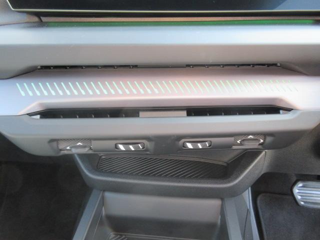 １シリーズ １２０　ＥＴＣ・ＡＣＣ・テクノロジーパッケージ・ヘッドアップディスプレイ・Ｈａｒｍａｎ／Ｋａｒｄｏｎ・１７インチＡＷ（29枚目）