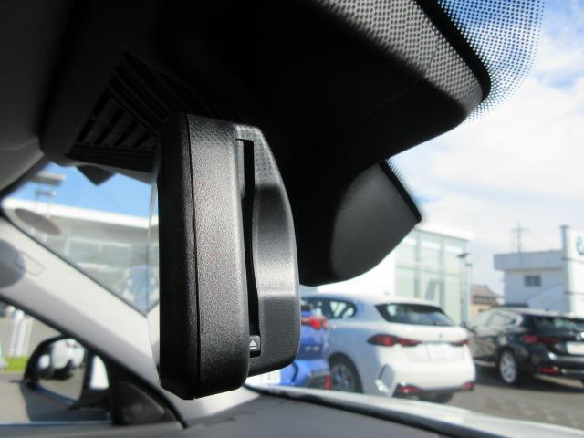 １シリーズ １２０　ＥＴＣ・ＡＣＣ・テクノロジーパッケージ・ヘッドアップディスプレイ・Ｈａｒｍａｎ／Ｋａｒｄｏｎ・１７インチＡＷ（32枚目）