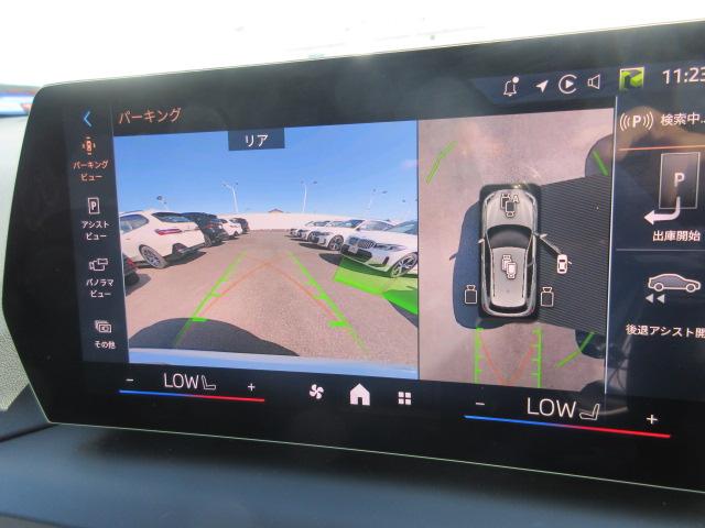 １シリーズ １２０　ＥＴＣ・ＡＣＣ・テクノロジーパッケージ・ヘッドアップディスプレイ・Ｈａｒｍａｎ／Ｋａｒｄｏｎ・１７インチＡＷ（36枚目）