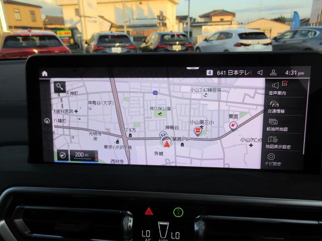 X3 xDrive 20d Mスポーツ ETC ・ACC・純正ナビ(38枚目)