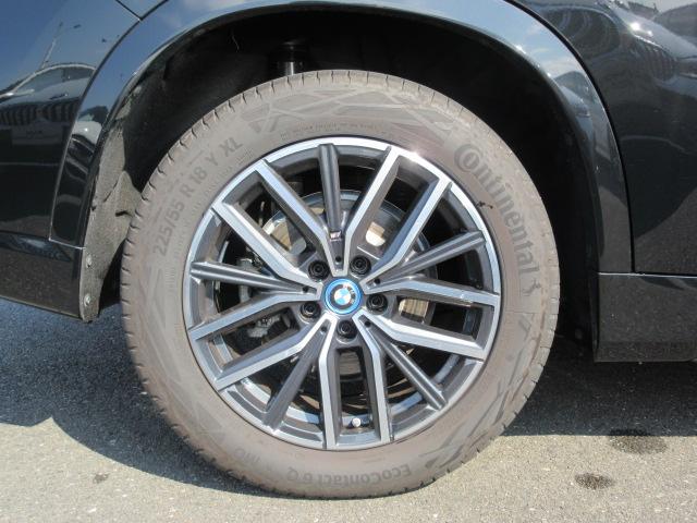 ｉＸ１ ｅＤｒｉｖｅ　２０　Ｍスポーツ　ＥＴＣ・ＡＣＣ・ワイヤレスチャージ・ヘッドアップディスプレイ・３６０°カメラ（17枚目）