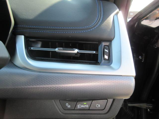 ｉＸ１ ｅＤｒｉｖｅ　２０　Ｍスポーツ　ＥＴＣ・ＡＣＣ・ワイヤレスチャージ・ヘッドアップディスプレイ・３６０°カメラ（33枚目）