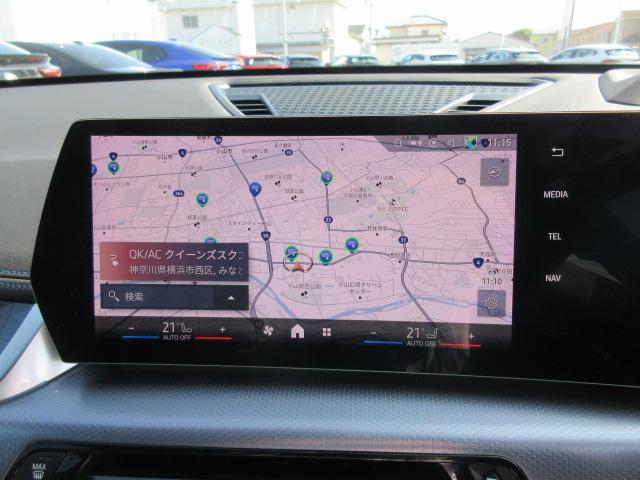 ｉＸ１ ｅＤｒｉｖｅ　２０　Ｍスポーツ　ＥＴＣ・ＡＣＣ・ワイヤレスチャージ・ヘッドアップディスプレイ・３６０°カメラ（35枚目）