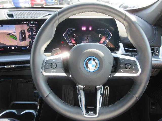 ｉＸ１ ｅＤｒｉｖｅ　２０　Ｍスポーツ　ＥＴＣ・ＡＣＣ・ワイヤレスチャージ・ヘッドアップディスプレイ・３６０°カメラ（38枚目）