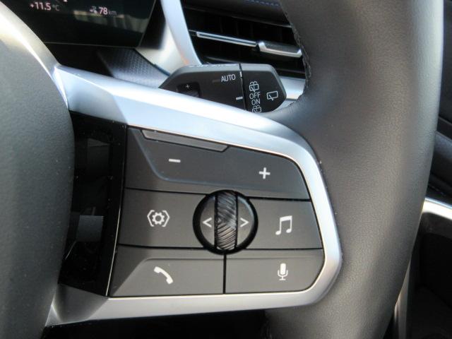 ｉＸ１ ｅＤｒｉｖｅ　２０　Ｍスポーツ　ＥＴＣ・ＡＣＣ・ワイヤレスチャージ・ヘッドアップディスプレイ・３６０°カメラ（40枚目）