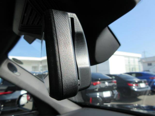 ｉＸ１ ｅＤｒｉｖｅ　２０　Ｍスポーツ　ＥＴＣ・ＡＣＣ・ワイヤレスチャージ・ヘッドアップディスプレイ・３６０°カメラ（42枚目）