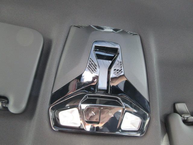 ｉＸ１ ｅＤｒｉｖｅ　２０　Ｍスポーツ　ＥＴＣ・ＡＣＣ・ワイヤレスチャージ・ヘッドアップディスプレイ・３６０°カメラ（43枚目）