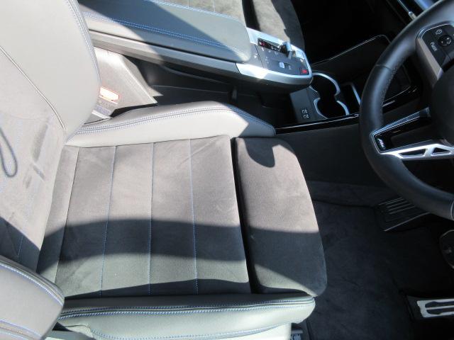 ｉＸ１ ｅＤｒｉｖｅ　２０　Ｍスポーツ　ＥＴＣ・ＡＣＣ・ワイヤレスチャージ・ヘッドアップディスプレイ・３６０°カメラ（48枚目）