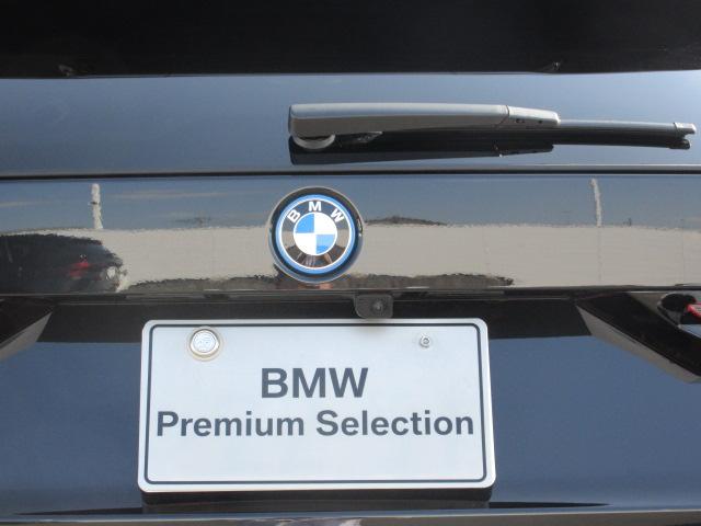 ｉＸ１ ｅＤｒｉｖｅ　２０　Ｍスポーツ　ＥＴＣ・ＡＣＣ・ワイヤレスチャージ・ヘッドアップディスプレイ・３６０°カメラ（56枚目）