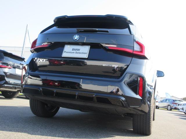 ｉＸ１ ｅＤｒｉｖｅ　２０　Ｍスポーツ　ＥＴＣ・ＡＣＣ・ワイヤレスチャージ・ヘッドアップディスプレイ・３６０°カメラ（57枚目）