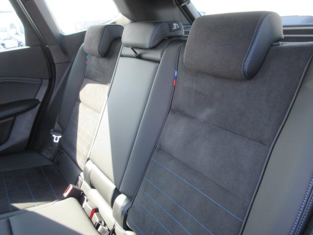 ｉＸ１ ｅＤｒｉｖｅ　２０　Ｍスポーツ　ＥＴＣ・ＡＣＣ・ワイヤレスチャージ・ヘッドアップディスプレイ・３６０°カメラ（65枚目）