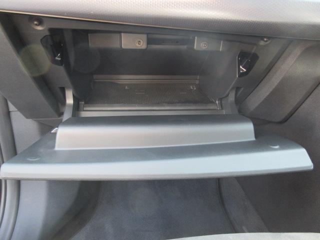 ｉＸ１ ｅＤｒｉｖｅ　２０　Ｍスポーツ　ＥＴＣ・ＡＣＣ・ワイヤレスチャージ・ヘッドアップディスプレイ・３６０°カメラ（74枚目）