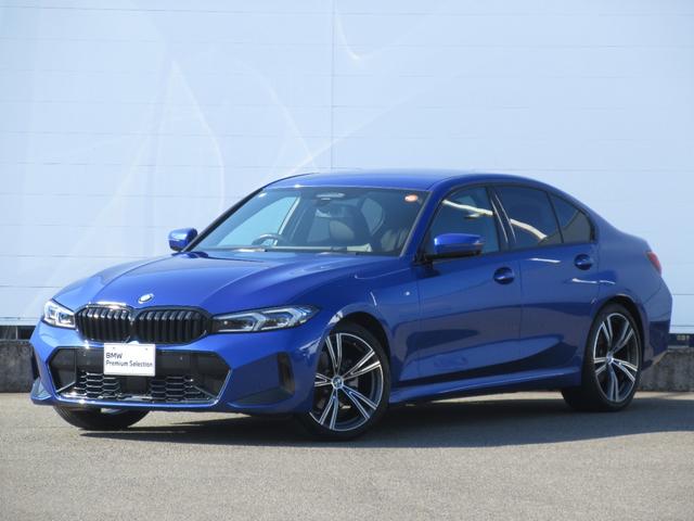 3シリーズ 320d xDrive Mスポーツ ETC ・ACC・純正ナビ(2枚目)