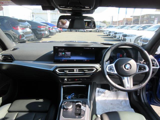 3シリーズ 320d xDrive Mスポーツ ETC ・ACC・純正ナビ(27枚目)