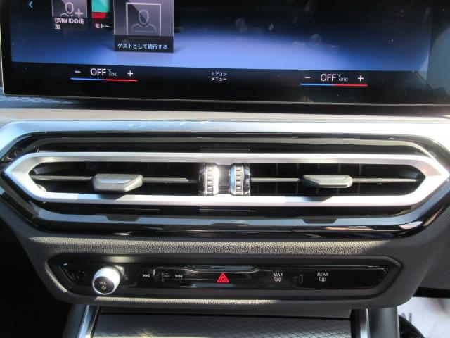 3シリーズ 320d xDrive Mスポーツ ETC ・ACC・純正ナビ(32枚目)