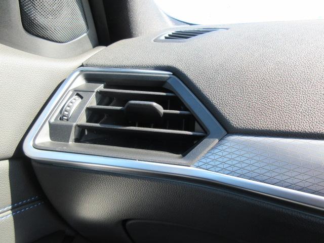 3シリーズ 320d xDrive Mスポーツ ETC ・ACC・純正ナビ(33枚目)